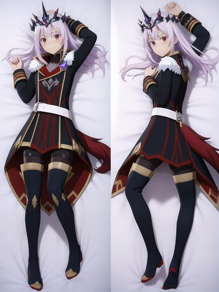 Emils (エミルス) Slime: ISEKAI Memories (転生したらスライムだった件) [PD+IL]