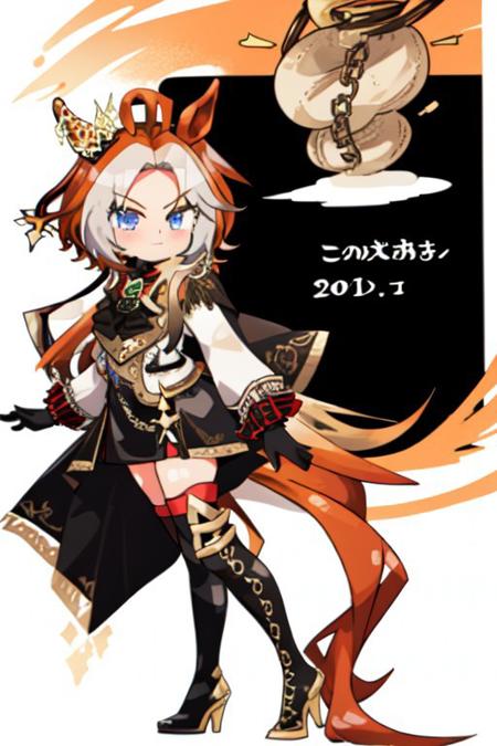 Kanikama Style