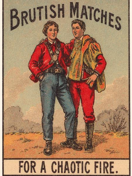 Wizard's Vintage Matchbox