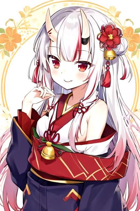 Ojou
