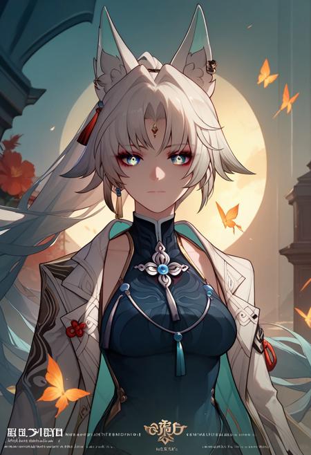 Honkai: Star Rail