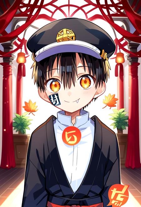 Jibaku Shōnen Hanako-kun - Tsukasa - PonyXL