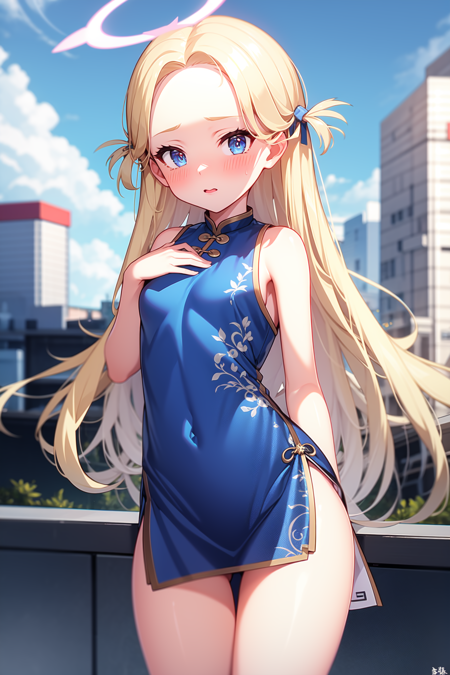 Sora | Blue Archive