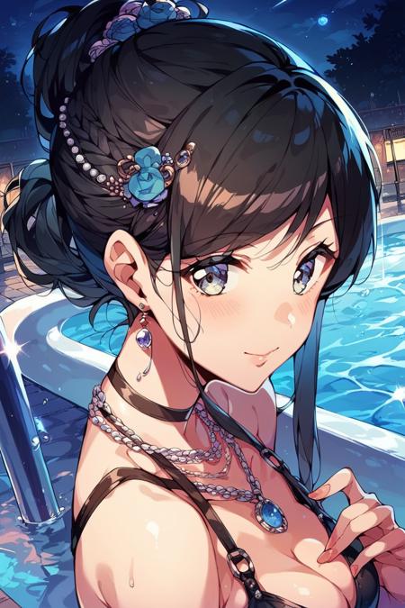Aoyagi Tsubaki [D4DJ]