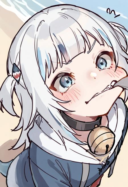 Namazu