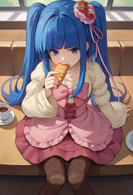 Furudo Erica