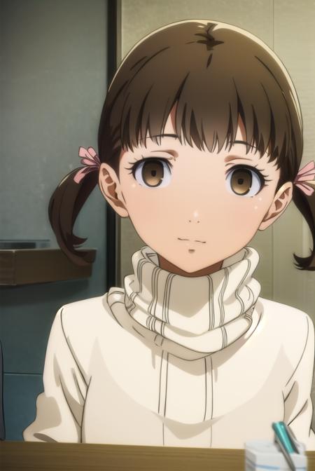 Nanako Doujima (堂島 菜々子 ) - Persona 4 the Golden Animation (ペルソナ4 ザ・ゴールデンアニメーション)