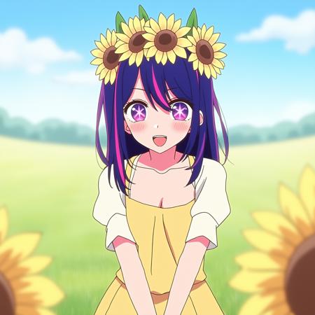 Ai Hoshino (from Oshi no Ko)