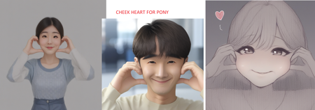 Cheek heart (Pony)版本V1 (ID: 645478)