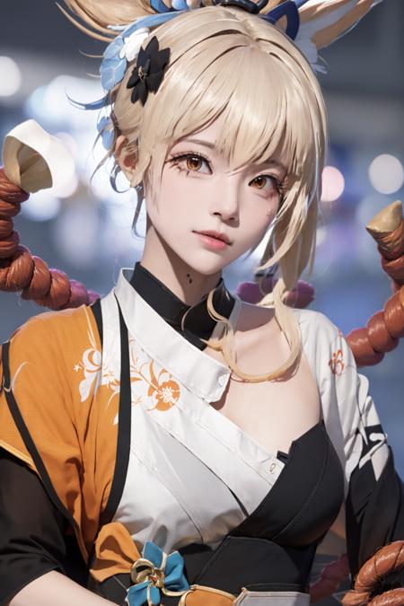 Heyehua