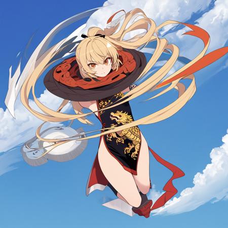 female_blade