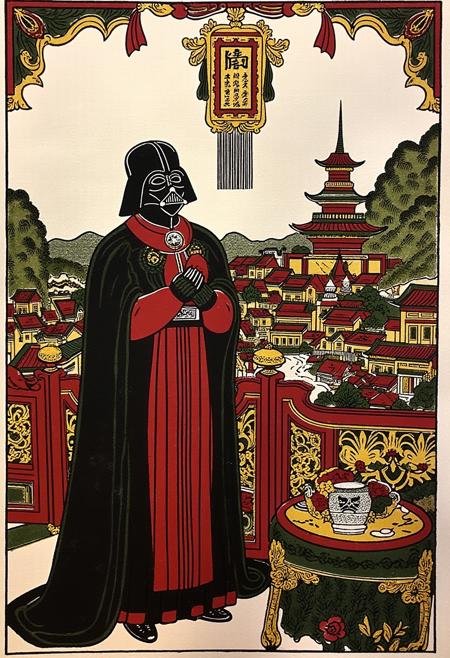 Dong Ho art Flux by Lâm Panda版本v2.0 (ID: 822763)