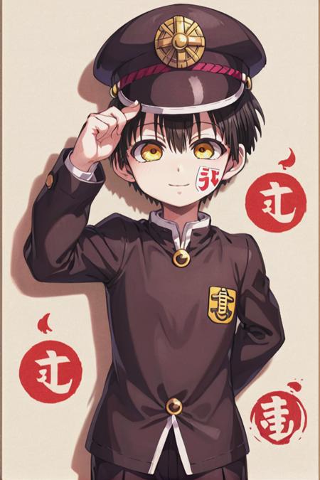 Jibaku Shōnen Hanako-kun - Hanako