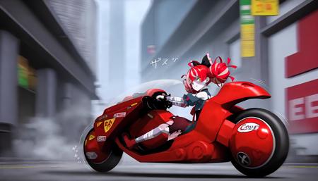 kaneda_shoutarou's_bike (akira) XL Illustrious LORA