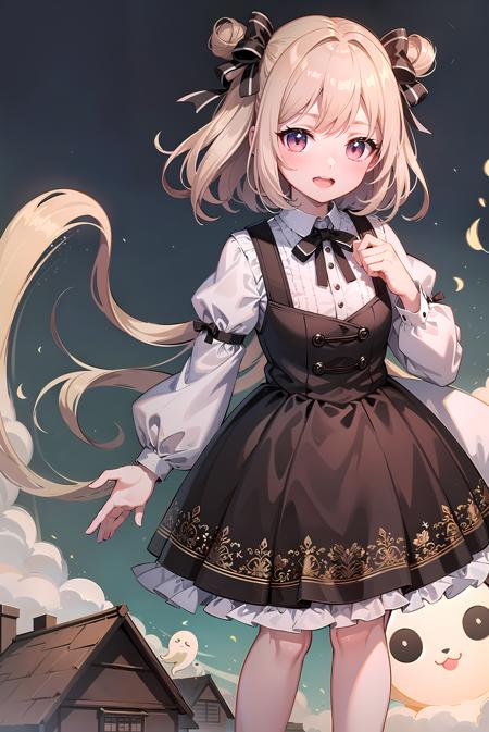 Hakoyume BETA