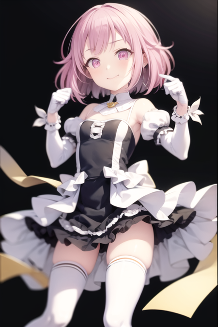 Otori Emu