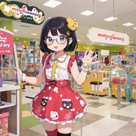 家族みんなが笑顔になれるファミリーアミューズメントSD15