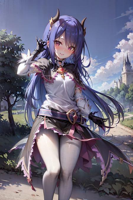 Rei (Princess Connect!)