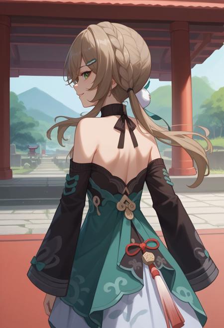 Qingque - Honkai Star Rail - [PonyXL]