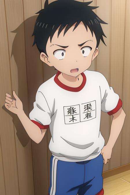 Nishikata