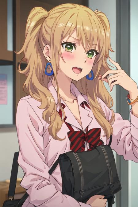 Aihara Yuzu (Citrus)
