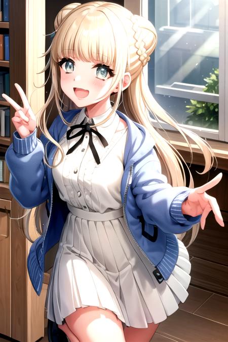 Noa Fukushima