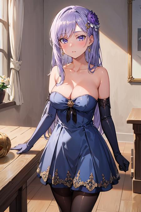 Christina Beltrum (Seirei Gensouki)