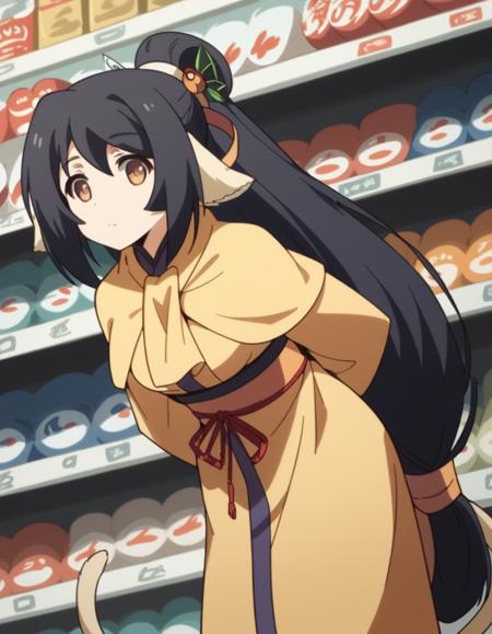 Kuon (クオン) - The One Being Sung (Utawarerumono) (うたわれるもの)
