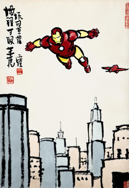 丰子恺漫画 - By FENG Zikai