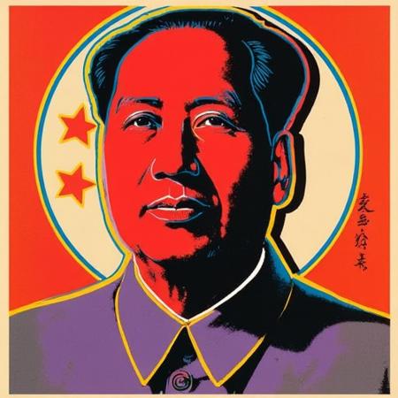 Pop Art - Flux