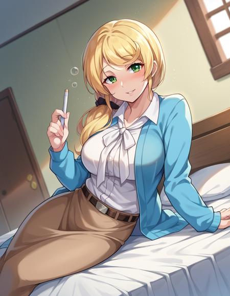 Ellen Baker (エレン・ベーカー) - New Horizon