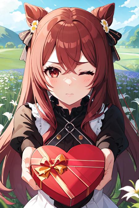 Incoming Gift