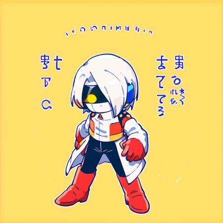 Character: HR-H (Gijinka - Kirby)