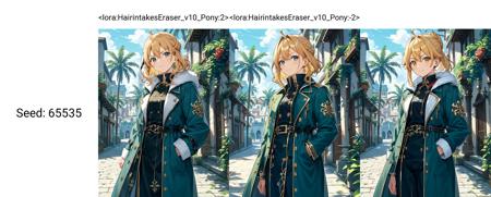 Hair Intakes Eraser | エアインテーク削除Lora (Pony&illustrious)