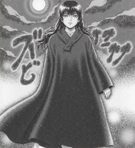 Kentarō Miura Style