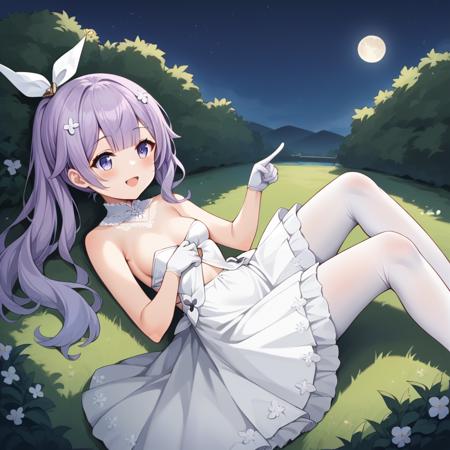 Unicorn - Azur Lane (13 Outfits)