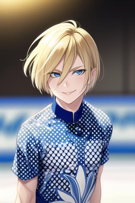 Yuri Plisetsky form