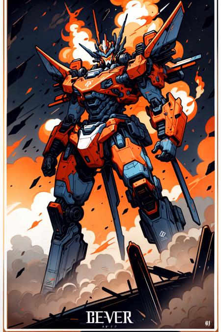 Mecha版本SharpieMecha (ID: 120924)