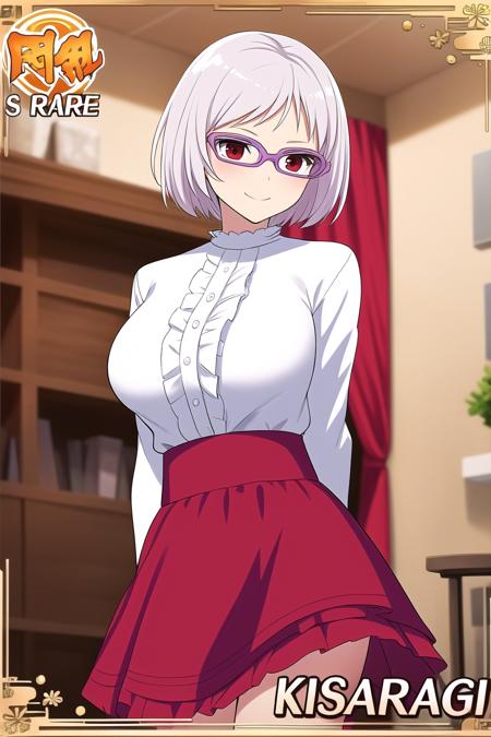 Kisaragi (Senran Kagura) | 如月 (閃乱カグラ)