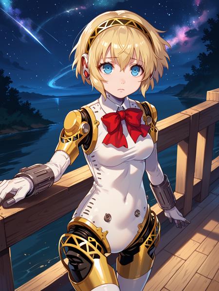 Aegis