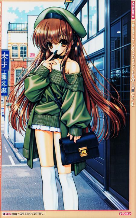 Ramiya Ryō Style