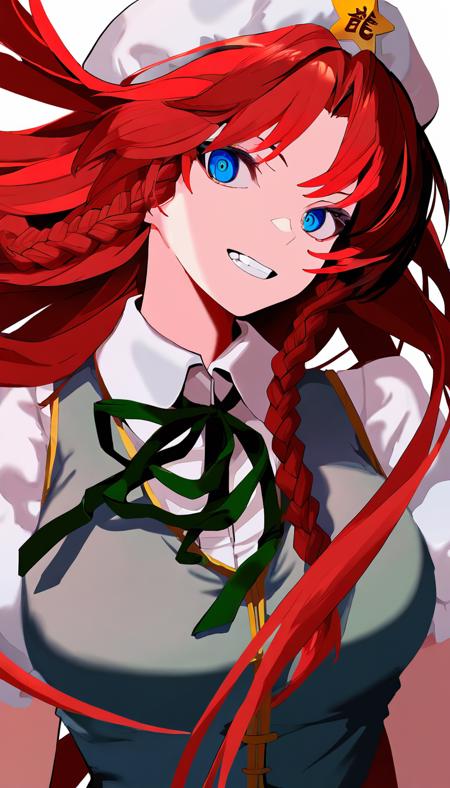 hong_meiling_noobxl_eps_1.0版本1.0 (ID: 1178816)
