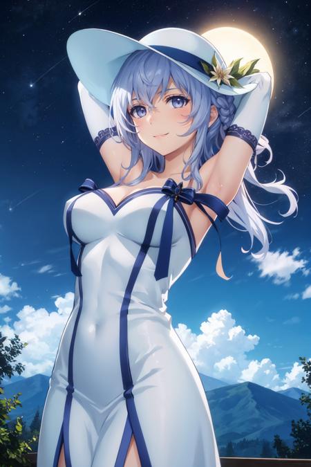 Seitenshi (Black Bullet) LoRA