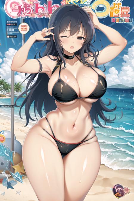 Anime Magazine Cover