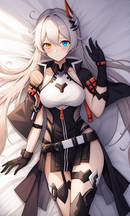 琪亚娜天穹游侠 kiana void drifter