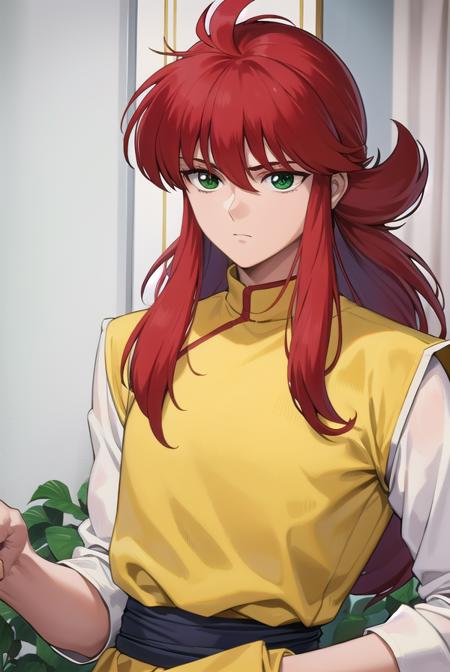 Kurama (蔵馬) - Ghost Fighters / Yu Yu Hakusho (幽☆遊☆白書) - COMMISSION
