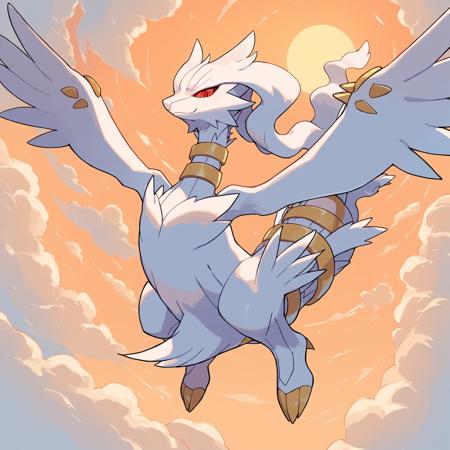 Reshiram (Pokemon) [Pony]