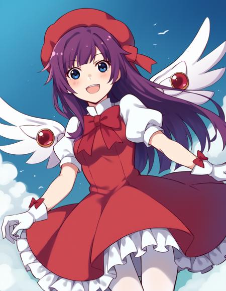 Sakura Kinomoto (木之本桜) (木之本さくら) (木之本樱) / Card Captor Sakura (カードキャプターさくら) (CCさくら) (魔卡少女樱) Cosplay - Clothing