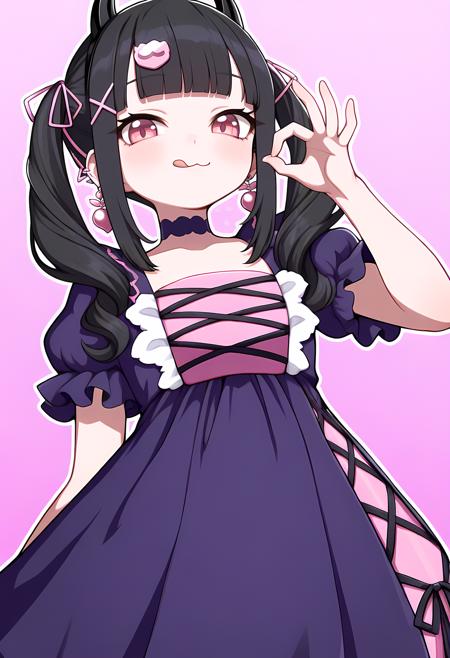 Reml