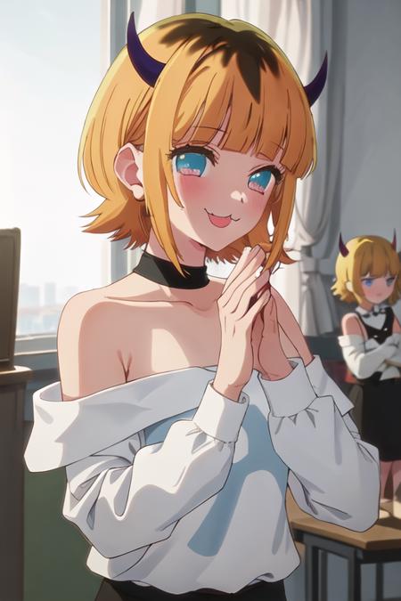 MEM (Oshi no Ko)